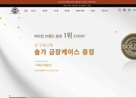 Solgar.co.kr thumbnail Solgar.co.kr thumbnail
