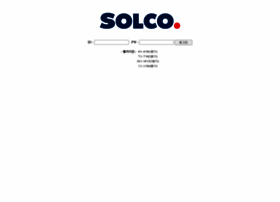 Solgo.com thumbnail