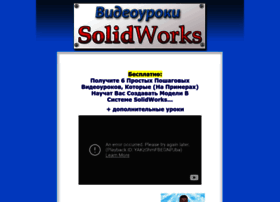 Solidworks.su thumbnail