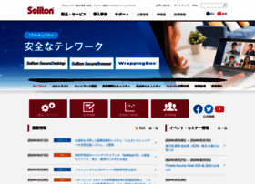 Soliton.co.jp thumbnail