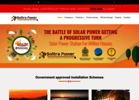 Solitrapower.com thumbnail