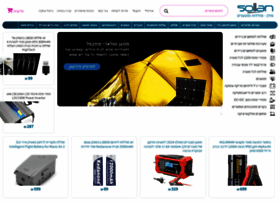 Sollan.co.il thumbnail
