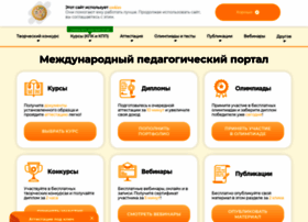 Solncesvet.ru thumbnail