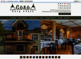 Solo-vky.ru thumbnail