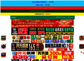 Soloterror.net thumbnail Soloterror.net thumbnail