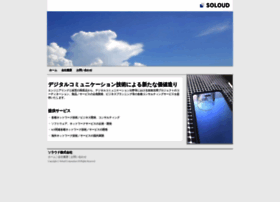 Soloud.co.jp thumbnail
