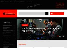 Solt74.ru thumbnail