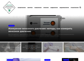 Soltek-dv.ru thumbnail Soltek-dv.ru thumbnail