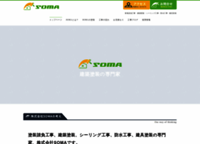 Soma.co.jp thumbnail