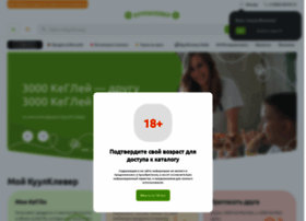 Somelie.ru thumbnail Somelie.ru thumbnail