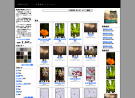 Somephoto.net thumbnail