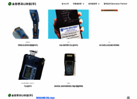 Songameng.com thumbnail