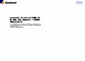 Sonicbowl.cloud thumbnail