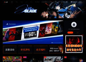 Sonkwo.com thumbnail