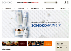 Sonoko.co.jp thumbnail