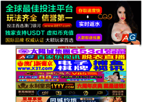 Sonoyunlar.net thumbnail Sonoyunlar.net thumbnail