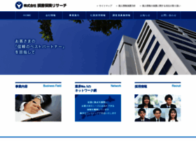 Sonpo R Co Jp At Wi 株式会社損害保険リサーチ