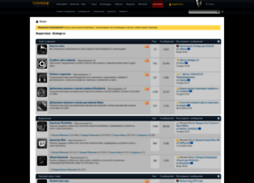 Sony.stratege.ru thumbnail