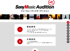 Sonymusicaudition.com thumbnail