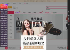 Soonhui.com thumbnail