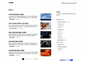 Soonirism.com thumbnail