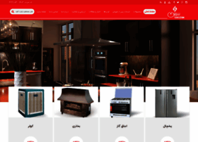 Soozangroup.com thumbnail