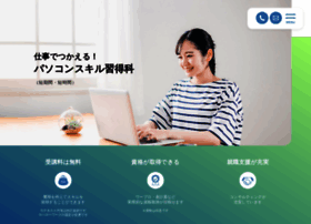 Sophia.gr.jp thumbnail Sophia.gr.jp thumbnail
