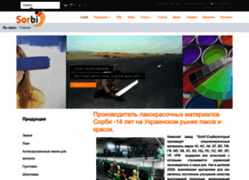 Sorbi.com.ua thumbnail