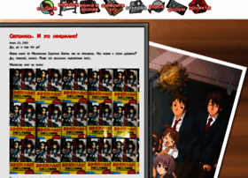 Sos-dan.ru thumbnail