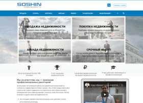 Soshin.ru thumbnail