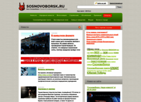 Sosnovoborsk.ru thumbnail