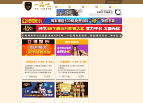 Sosogw.com thumbnail