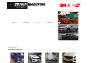 Sotech-carwrapping.com thumbnail