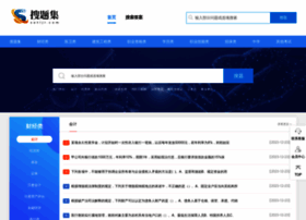 Sotiji.com thumbnail