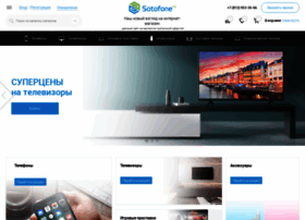 Sotofone.ru thumbnail Sotofone.ru thumbnail