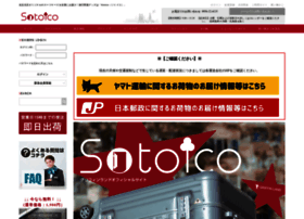 Sotoico.com thumbnail