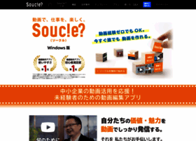 Soucle.com thumbnail