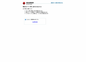 Soudan.ecgo.jp thumbnail Soudan.ecgo.jp thumbnail