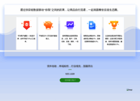 Sougo.net thumbnail