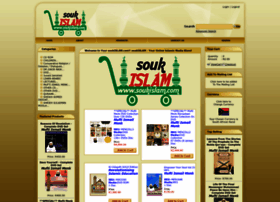 Soukislam.com thumbnail