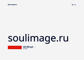 Soulimage.ru thumbnail
