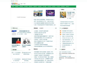 Soulou8.com thumbnail
