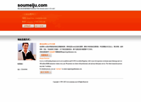 Soumeiju.com thumbnail