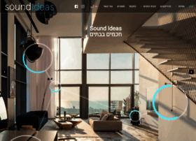 Sound-ideas.co.il thumbnail