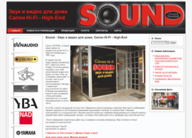 Sound.kh.ua thumbnail