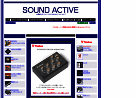 Soundactive.jp thumbnail