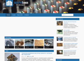 Soundbass.org.ua thumbnail
