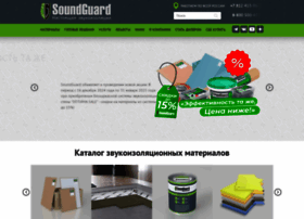 Soundguard.ru thumbnail