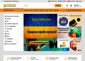 Soundmaster.ua thumbnail