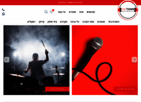 Soundshop.co.il thumbnail Soundshop.co.il thumbnail